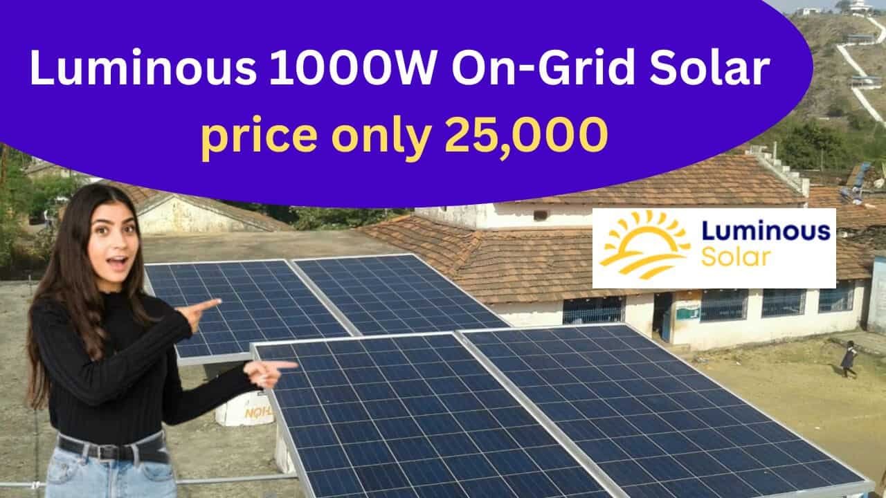 Luminous 1000w solar price