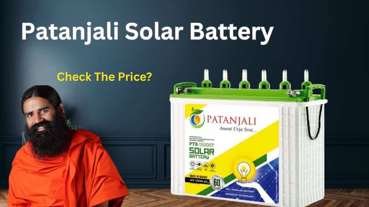 Patanjali solar Battery 200ah price