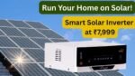 V guard smart pro 1200s price
